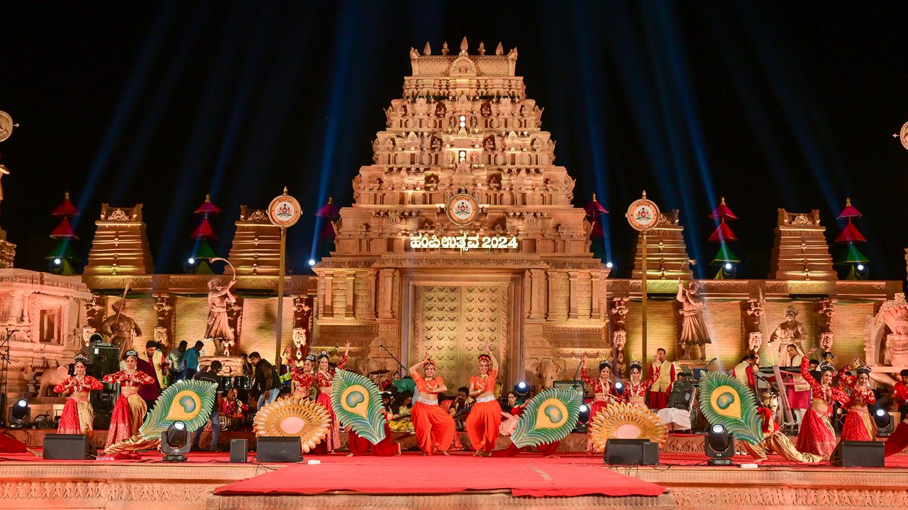 Karnataka Gallery