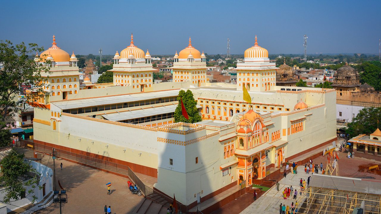 Ram Raja Temple, Orchha