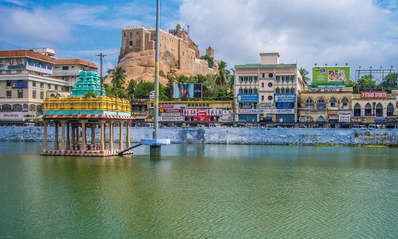 Trichy